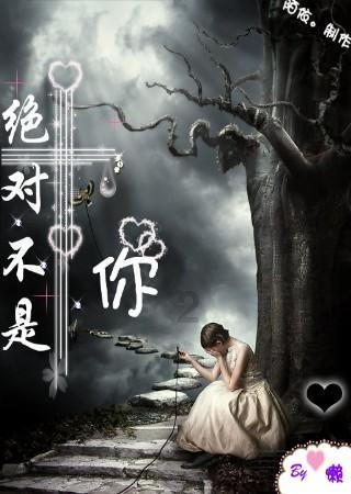 幽灵勇士中文版