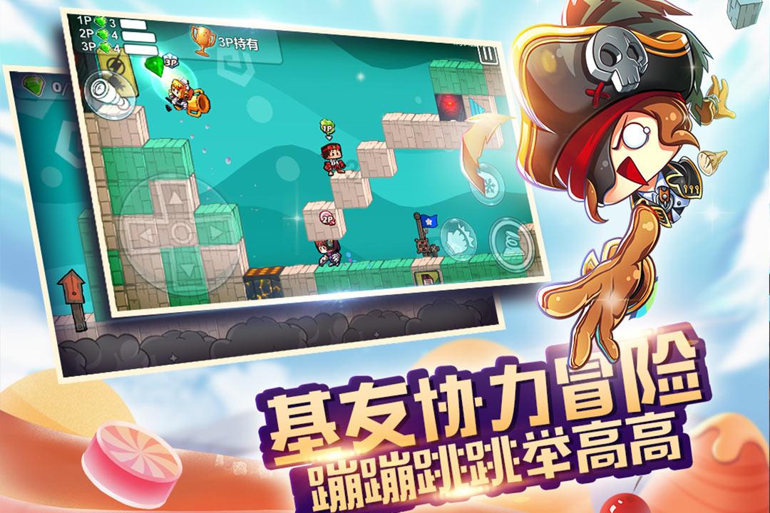 深圳高速公路集团股份有限公司 第九届监事会第二十三次会议决议公告