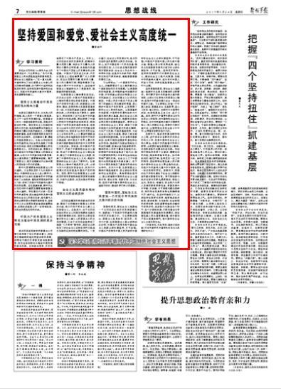 一个人在爱情中投入很深，最后却无法在一起，为什么？游戏画面