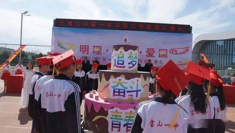 乒乓球的价钱是5元的说法对吗？游戏画面