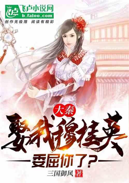 一百年之后