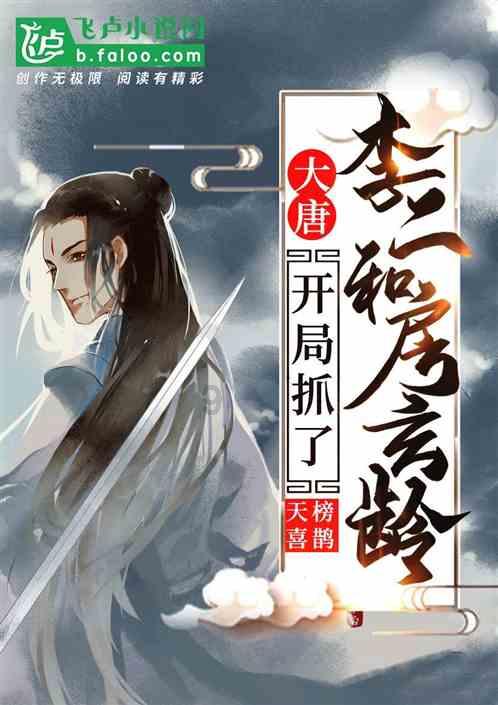 病毒大作战